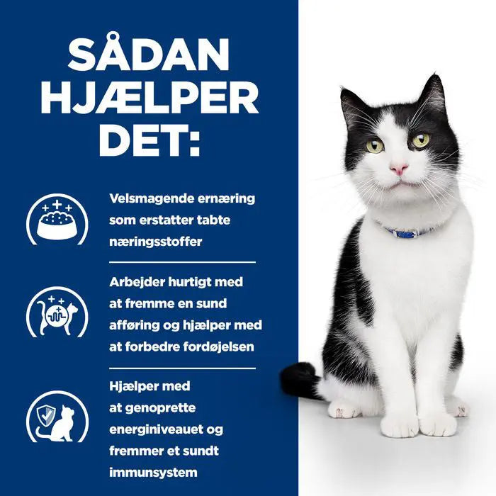 Diætetisk foder i/d Digestive kylling 3 kg