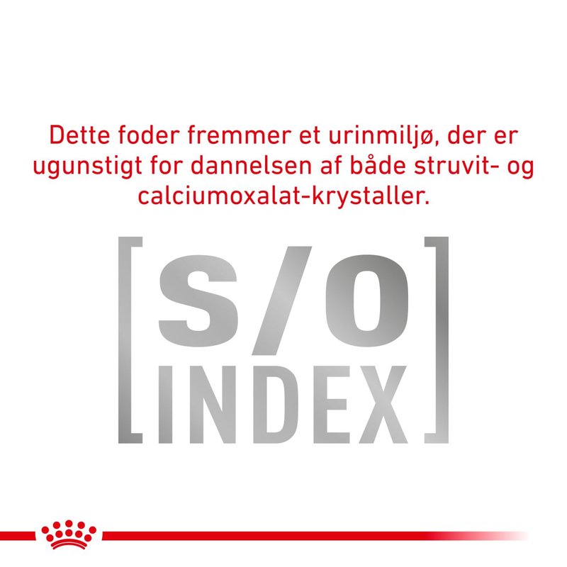 VHN Weight Management Satiety Can 410 g